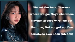 Aespa  Set The Tone s