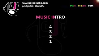 Ek Shararat Hone Ko Hai - Video Karaoke Lyrics - Kumar Sanu & Kavita by Bajikaraoke