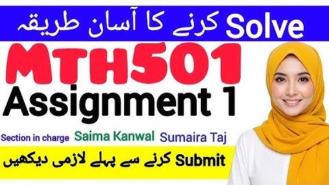 MTH501 ASSIGNMENT 1 FALL 2025 SOLUTION||MTH501 ASSIGNMENT 1 ||#mth501  #assignment  #2025