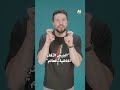 تالا أبو عجوة