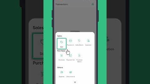 How to Use Karobar App | Track Customers, Inventory & Transactions Easily
