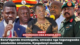 Mutegeke Amazina Nga Omwaka Tegunagwako Waliwo Omulambo Omunene