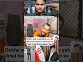Islamic ka sher hai 🇮🇷🇮🇷🇮🇷 Iran bahut takatvar Desh Hai Allah uske ibadat Karen...