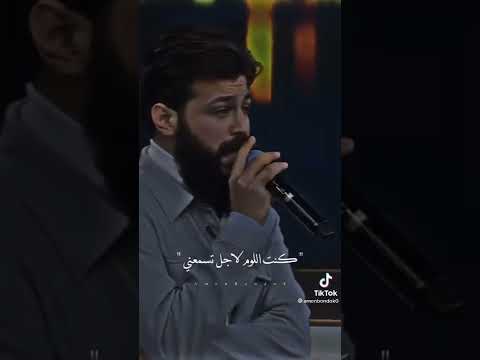مسلم على العشرة وعلى الأيام