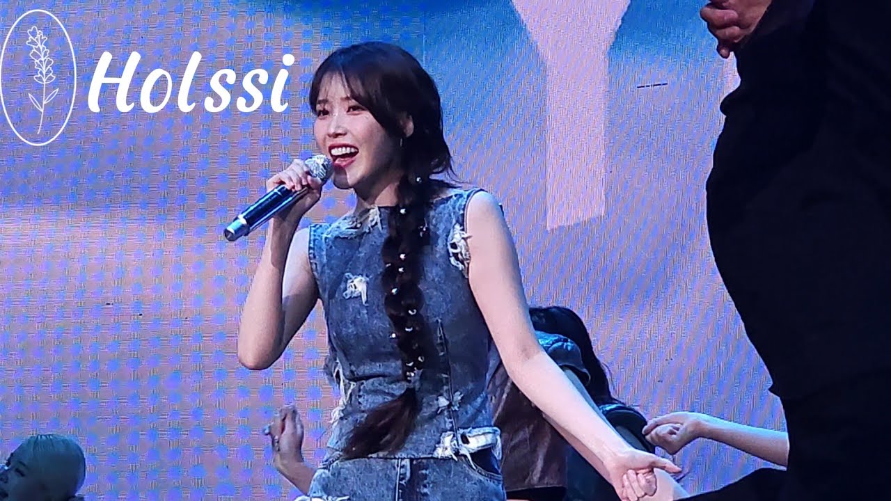 Holssi ( rock ver. ) 2160p - IU HEREH World Tour Concert in Oakland 2024.07.30
