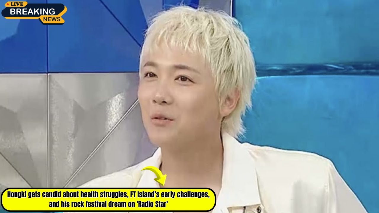 Lee Hongki Opens Up About Painful Skin Condition & His Dream Rock Festival | Radio Star