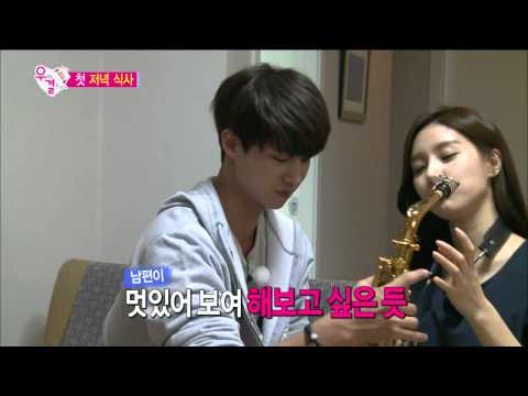 【TVPP】Song Jae Rim - Surprise performance, 송재림 - 소은 위한 낭만적인 색소폰 연주 @ We Got Married