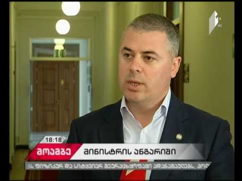 იმპორტირებული აგროსასურსათო პროდუქტის წილი შემცირებულია