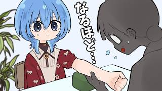 【手描き】血管が浮きづらく採血時に苦戦しがちなすいちゃん【ホロライブ/星街すいせい/切り抜き漫画】