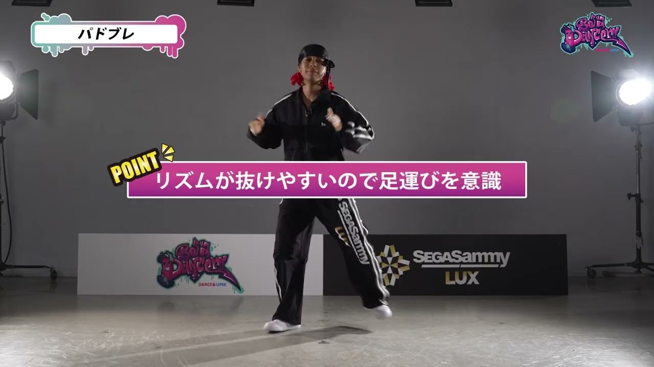 LIADRO ダンス女優 maxresdefault.jpg