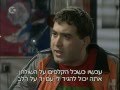 מיכאלה פרק 18 מיכאלה פרק 18