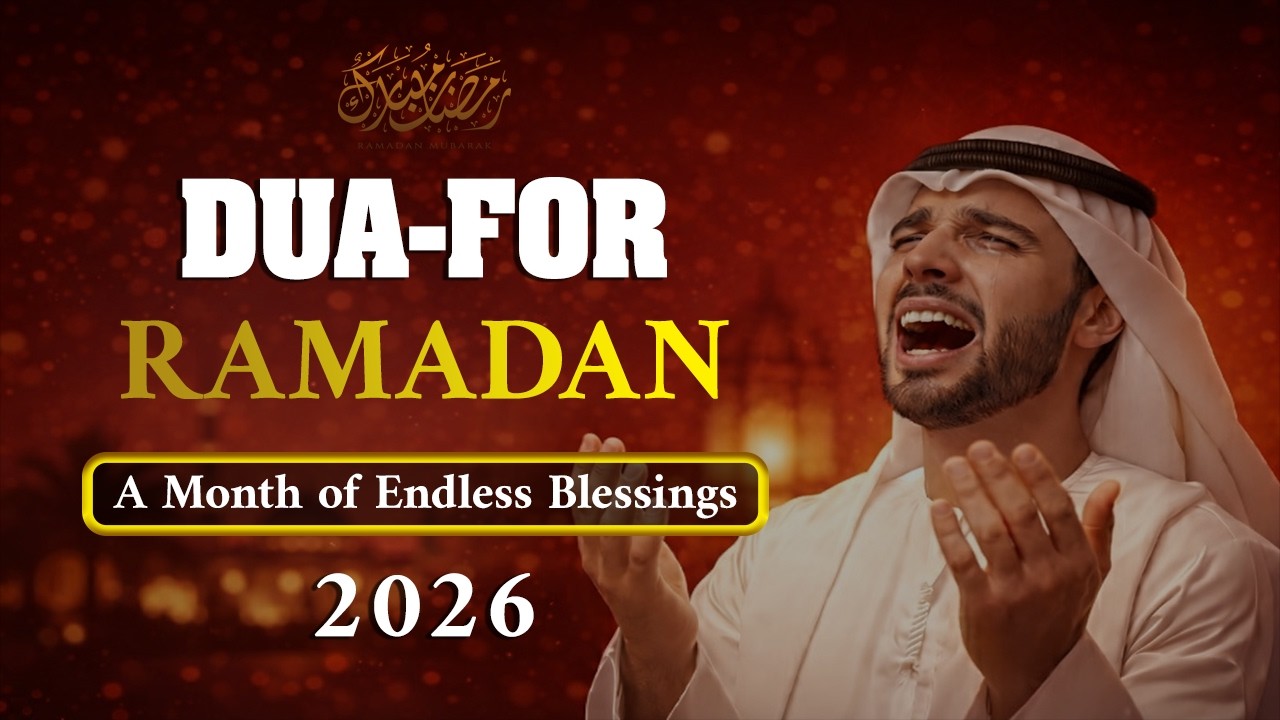 RAMADAN DUA FOR MIRACLES 2026 ✨ | Open Every Closed Door | Alaa Aqel | Sabil Alquran
