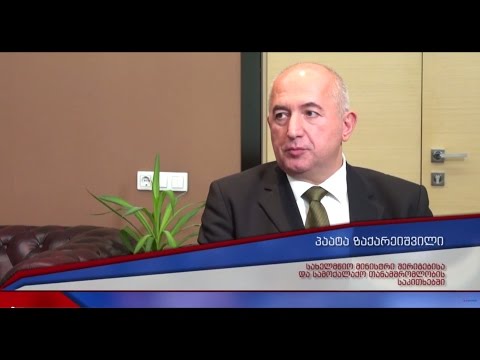 შერიგებისა და სამოქალაქო თანასწორობის საკითხებში სახელმწიფო მინისტრ პაატა ზაქარეიშვილთან.