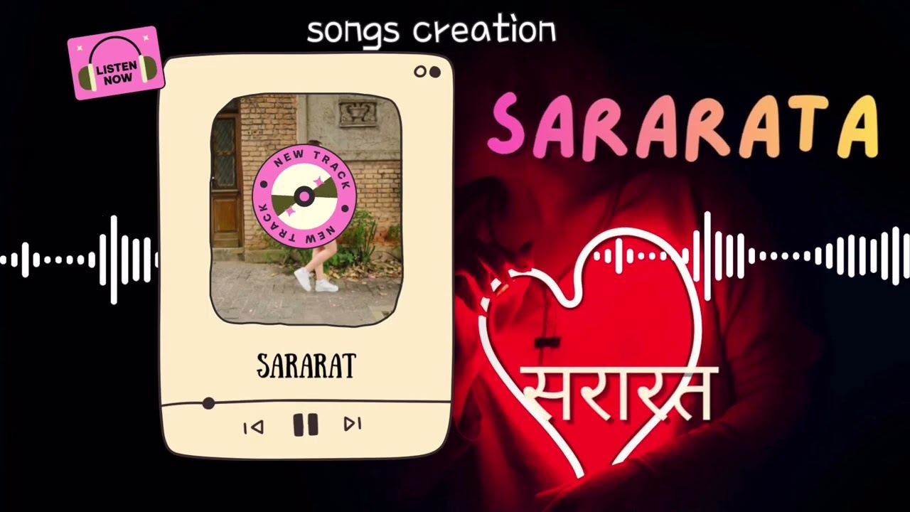 New Hindi song || Sararat || सरारत ||
