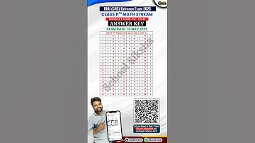 BHU CHS 11th Maths Paper 2025। #chsentranceexam  Answer Key