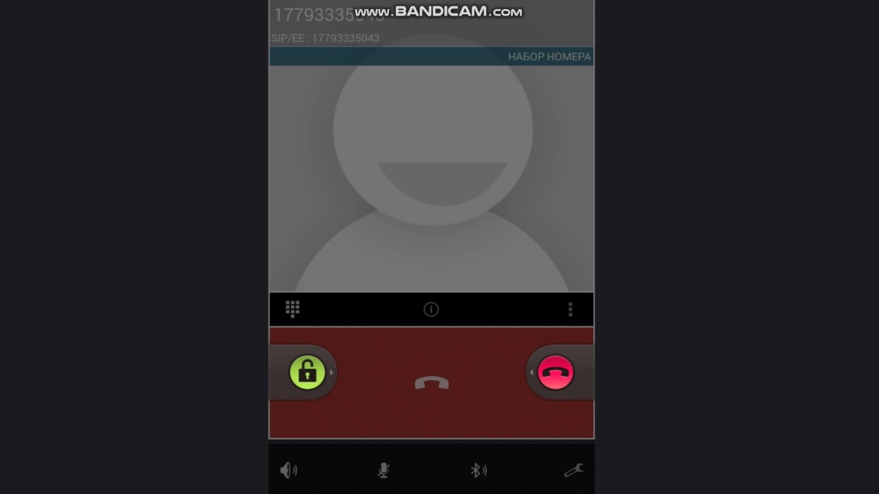 Демонстрация работы сервиса BLACK-VOIP
