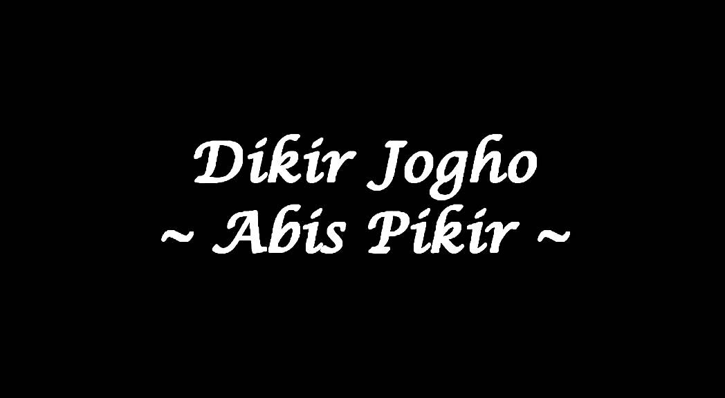 Zainuddin Adik Manja - Abih Pikir (High Quality)