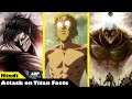 Facts about Attack on Titan in hindi | AOT facts part 1 | All Awesome facts