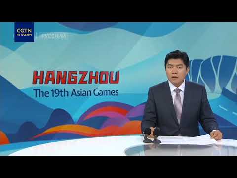 В Ханчжоу дали старт съемкам фильма CMG "От прошлого к будущему"