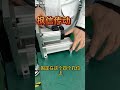 #Servo Motor #Servo Electric Cylinder #Small Servo Motor #Electric Cylinder Manufacturers# #machine