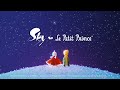 【sky星を紡ぐ子どもたち】おいおいいいい！！初コラボじゃないかあああ！！