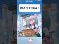 【ヒロアカ】演説より後ろが気になる #アニメ #僕のヒーローアカデミア #漫画
