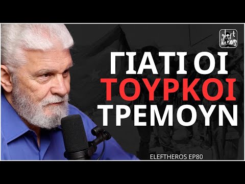 Βίντεο: Σοβιετικό blitzkrieg. Πώς ο Στάλιν έφερε πίσω τον Πορτ Άρθουρ