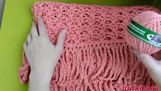 Кружевной шарф с бахромой, связанный крючком. Мастер класс.