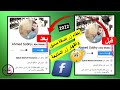 طريقة إظهار زر المتابعة على الفيس بوك | بدل اضافة صديق | تحديث 2022 |  Follow facebook profile