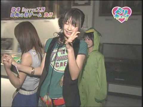 TV CLIP! Cute Japanese Girls in \