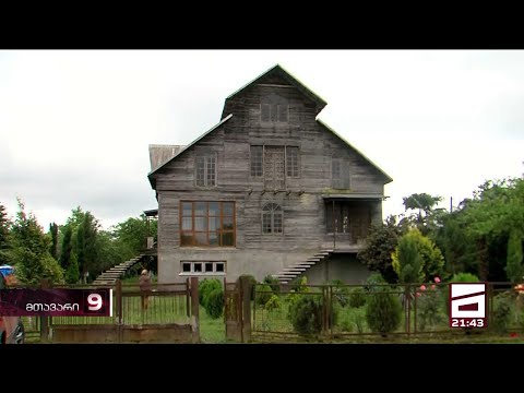 \"მთავარმა\" ზუგდიდში ყაჩაღობის ახალი დეტალები გაარკვია