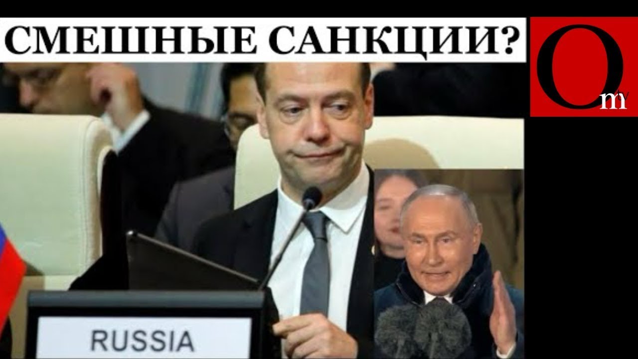 Царь-тыква вместо Арматы. Искандеры и Тополя уже не смеются? - YouTube