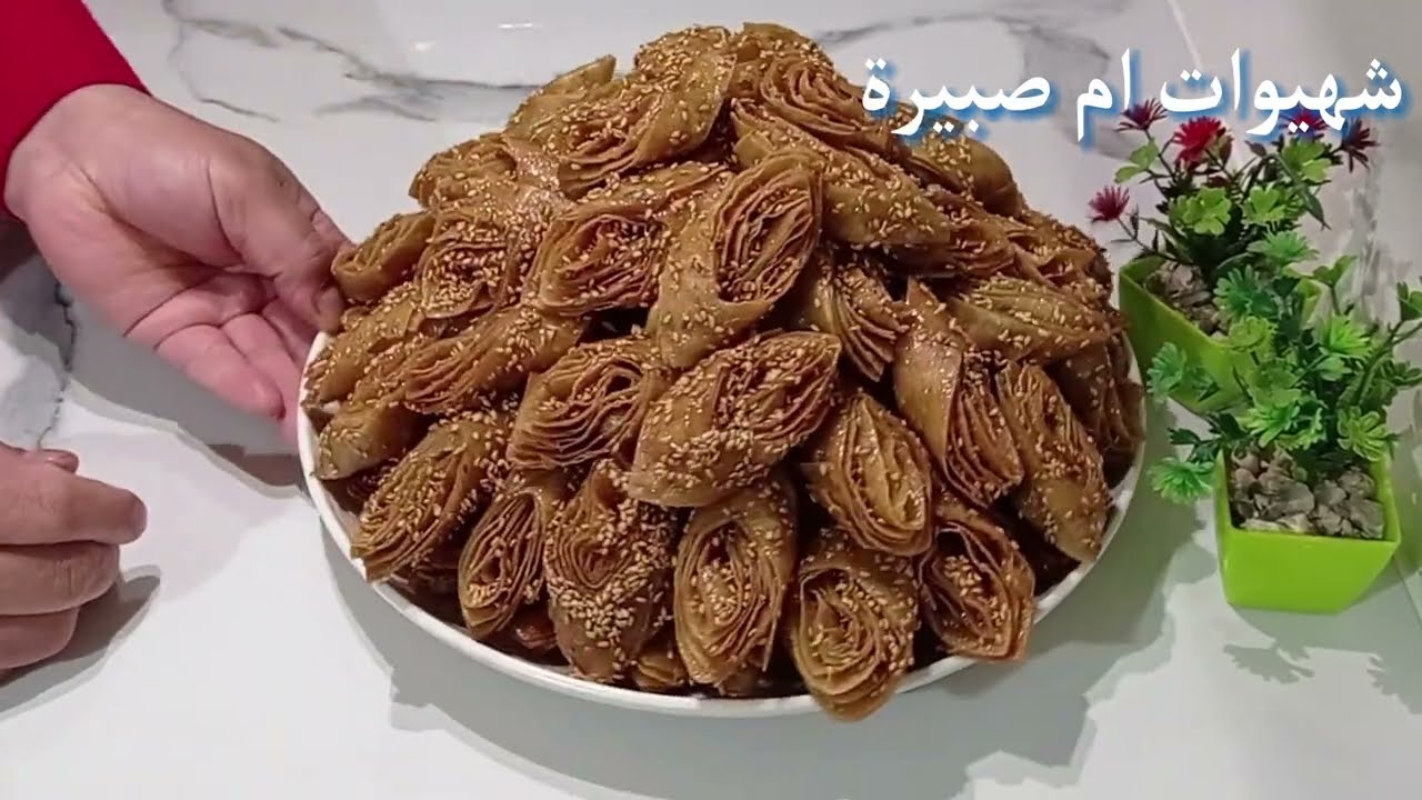 معسلات رمضان لسان الطير اقتصادي سهل واسرع التحضير