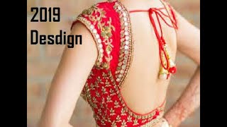 Latest Back Side Blouse Designs In 2019