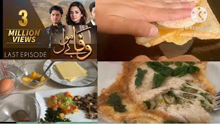 drama review poetry | cheese sandwich | ??uk broad field park|| wafa ba mol ||