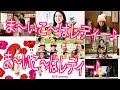 『舞妓はレディ』映画レビュー