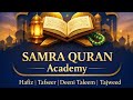 Live Surah Rahman 📖With Tajweed &amp; MakharijFor Kids &amp; BeginnersEasy Quran Learning 🌸 live