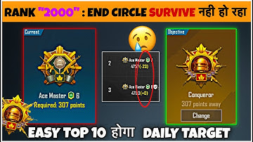 DAY🇮🇳34 : Required 300 pts. How To Get High Plus & Get Best Position At END Circle. Conqueror Tips✅
