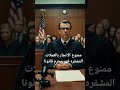 ممنوع الاتجار بالعملات المشفره . مجرم قانونا #بنكنوت #البنك_المركزي #البيتكوين #العملات_الرقمية #قان
