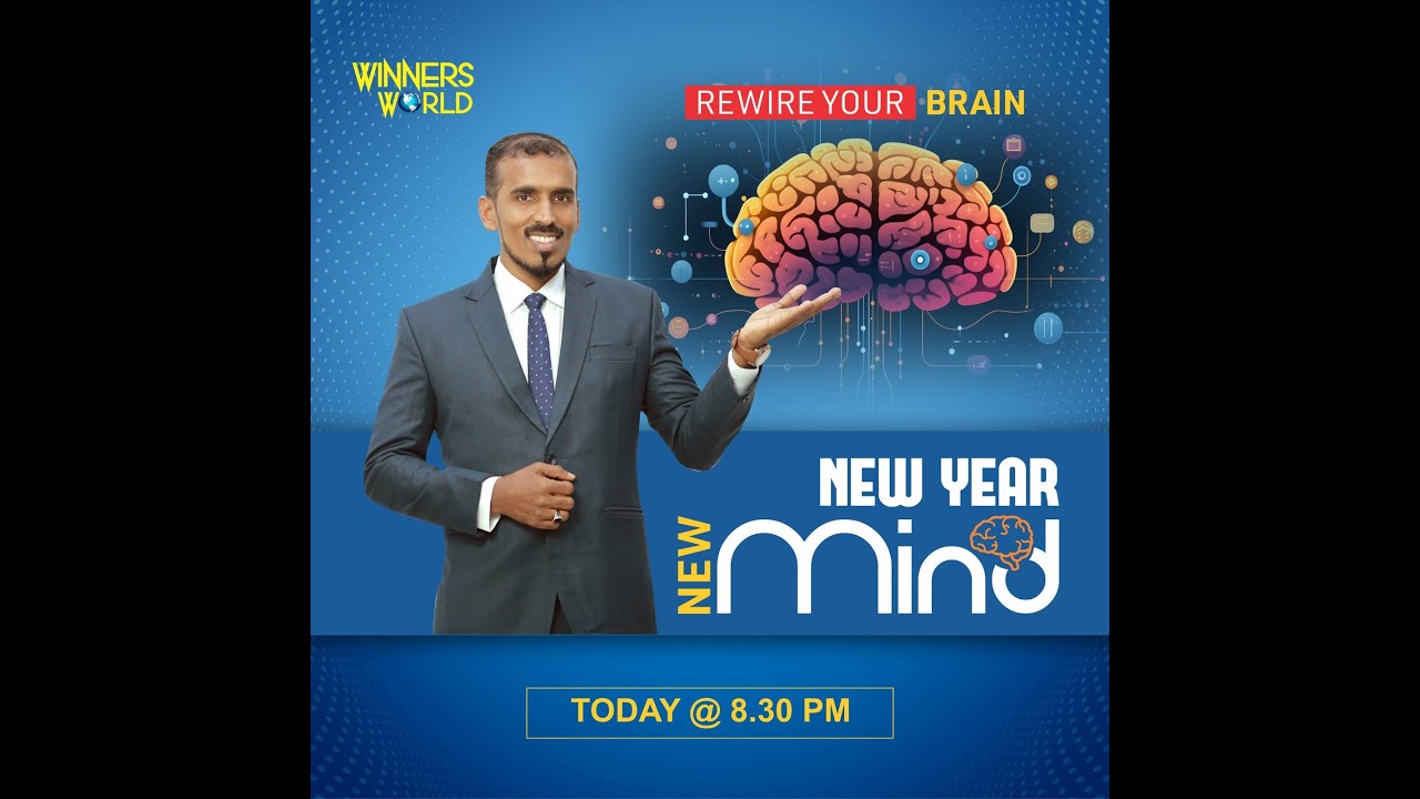 NEW YEAR NEW MINDREWIRE YOUR MIND YouTube