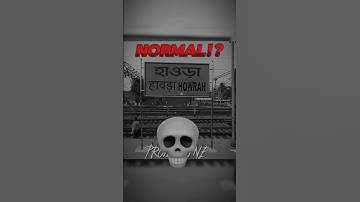 Normal *Departure* ☠️💀 ll #Howrah #Junction