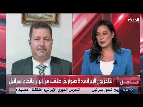ألمانيا تشجع إسرائيل على ضرب إيران: تحليل مستشار الحدث