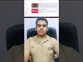 Best Ad Blocker Extension. #viral #extension #browser #digitalgurupushkar