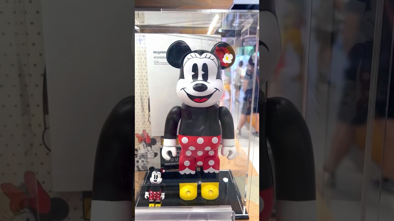 Medicom Toy Bearbrick 