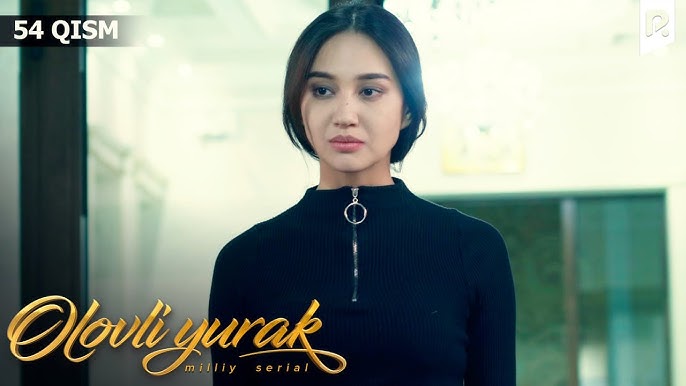 Olov va qilich erotika