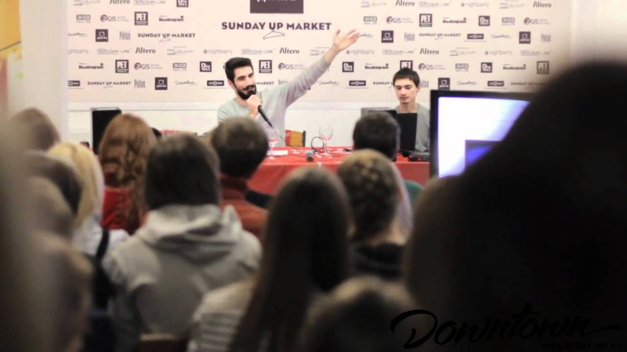 SUNDAY UP MARKET ART OF FASHION FESTIVAL. Часть первая.mp4