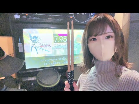 【99.26%】 ここからよろしく大作戦143 MAS-D (7.95) 【GITADORA / DrumMania / ギタドラ / 音ゲー】
