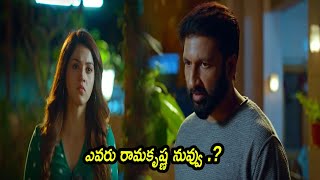 Gopichand Telling His Flashback To Mehreen Pirzada Scene || Chanakya Movie Scene || TFC Movie Scenes