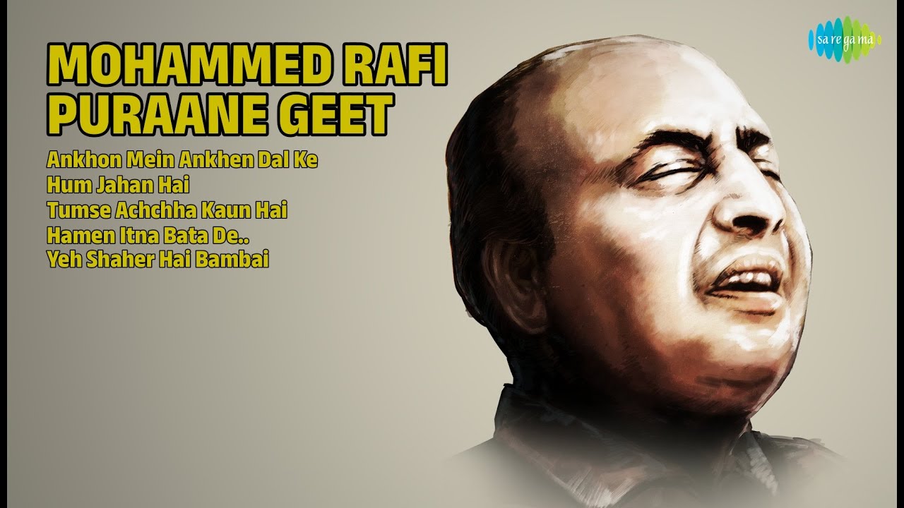 Asha Bhosle Songs | Ankhon Mein Ankhen Dal Ke | Hum Jahan Hai | Tumse Achchha Kaun Hai