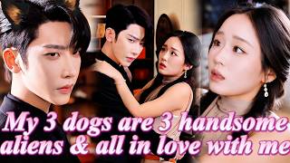 🤯I picked up three dogs who turned out to be 3 handsome aliens & they all fell in love with ugly me screenshot 4